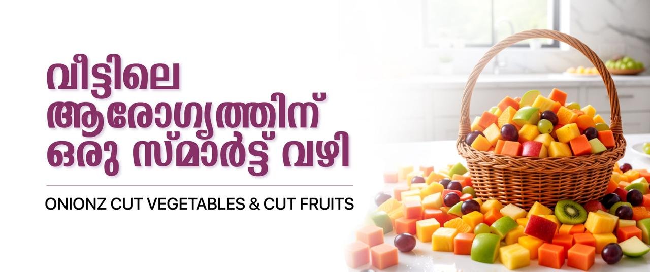 Daily Fresh Vegetables